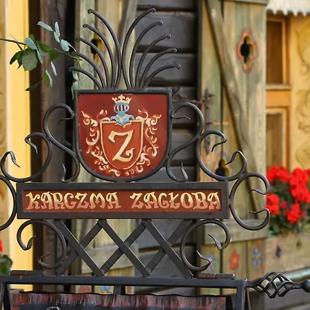 Karczma Zagloba 3* شفيدنيتسا